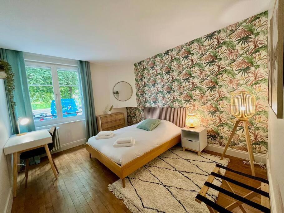 Апартаменты Honey - Reims Hypercentre Экстерьер фото